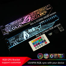 Cargar imagen en el visor de la galería, 12v4pin RGB graphics card holder support bracket support customized sync pc case decoration
