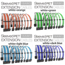 Load image into Gallery viewer, 18awg sleeved pet mixed colors psu extension cables kit atx eps pcie cords
