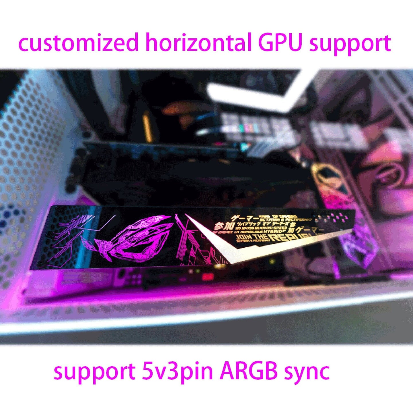 customized 5v3pin argb horizontal gpu bracket support ROG theme