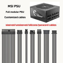 Load image into Gallery viewer, custom MSI mpg A750GF A850GF PSU replacement cables dreambigbyraymod
